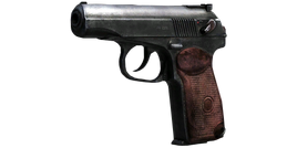 Makarov Menu Icon BOII