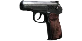 Makarov Menu Icon BOII