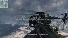 Тан