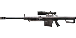 Barrett 50cal Call Of Duty Wiki Fandom