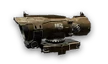 Black Ops 4 Recon Attachment Icon