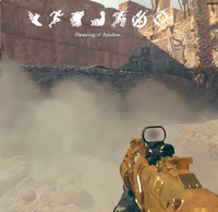 Blessing of Anubis HUD CoDG