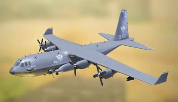 Gunship model CoDMobile