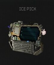 Icepick menu icon BO4.jpg