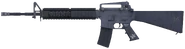 A render of the M16's model