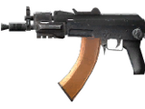 АК-74у