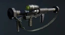 Panzerfaust Menu Icon CoDG