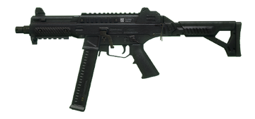 UMP45 | Call of Duty Wiki | Fandom
