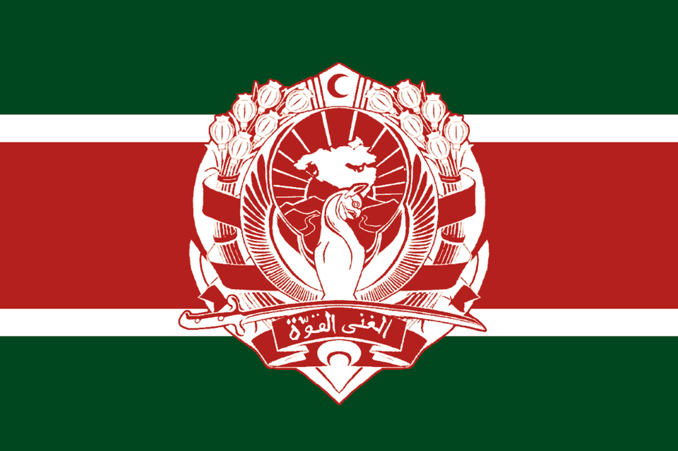 Urzikstan Call Of Duty Wiki Fandom