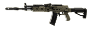 Pre-alpha HUD icon.