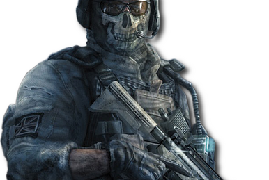 Call of Duty: Modern Warfare 2, Call of Duty Wiki