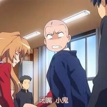 Toradora Cameos Wiki Fandom Episode 1 online english dub episode title: toradora cameos wiki fandom