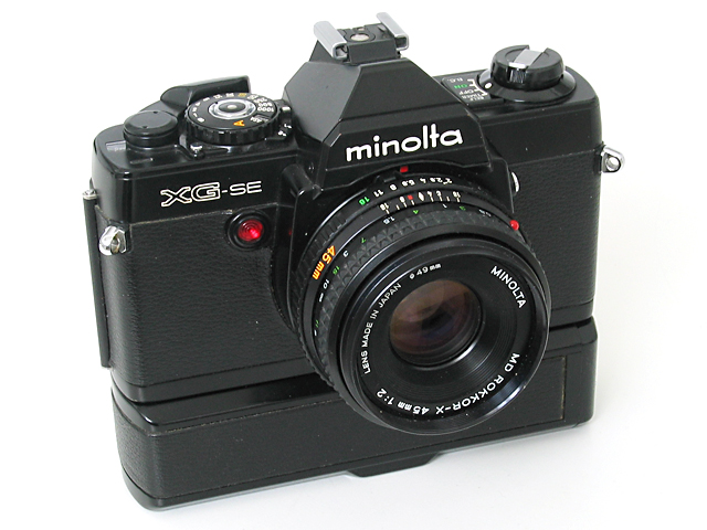 xg7 minolta camera xg7 minolta camera