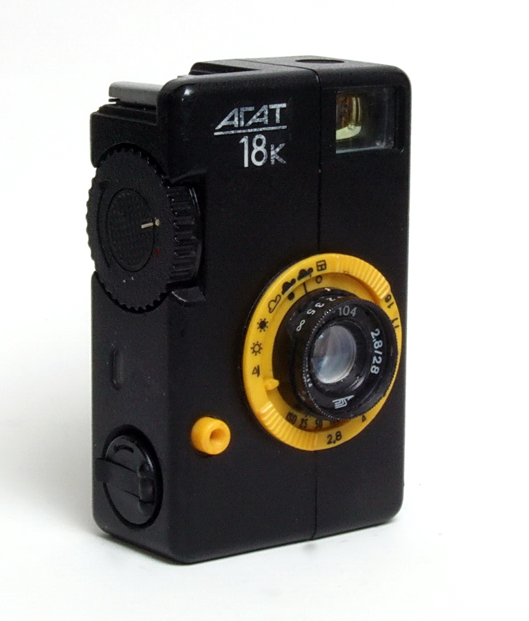 🇺🇦 Excellent BeLOMO AGAT-18K half frame camera, NOS! 