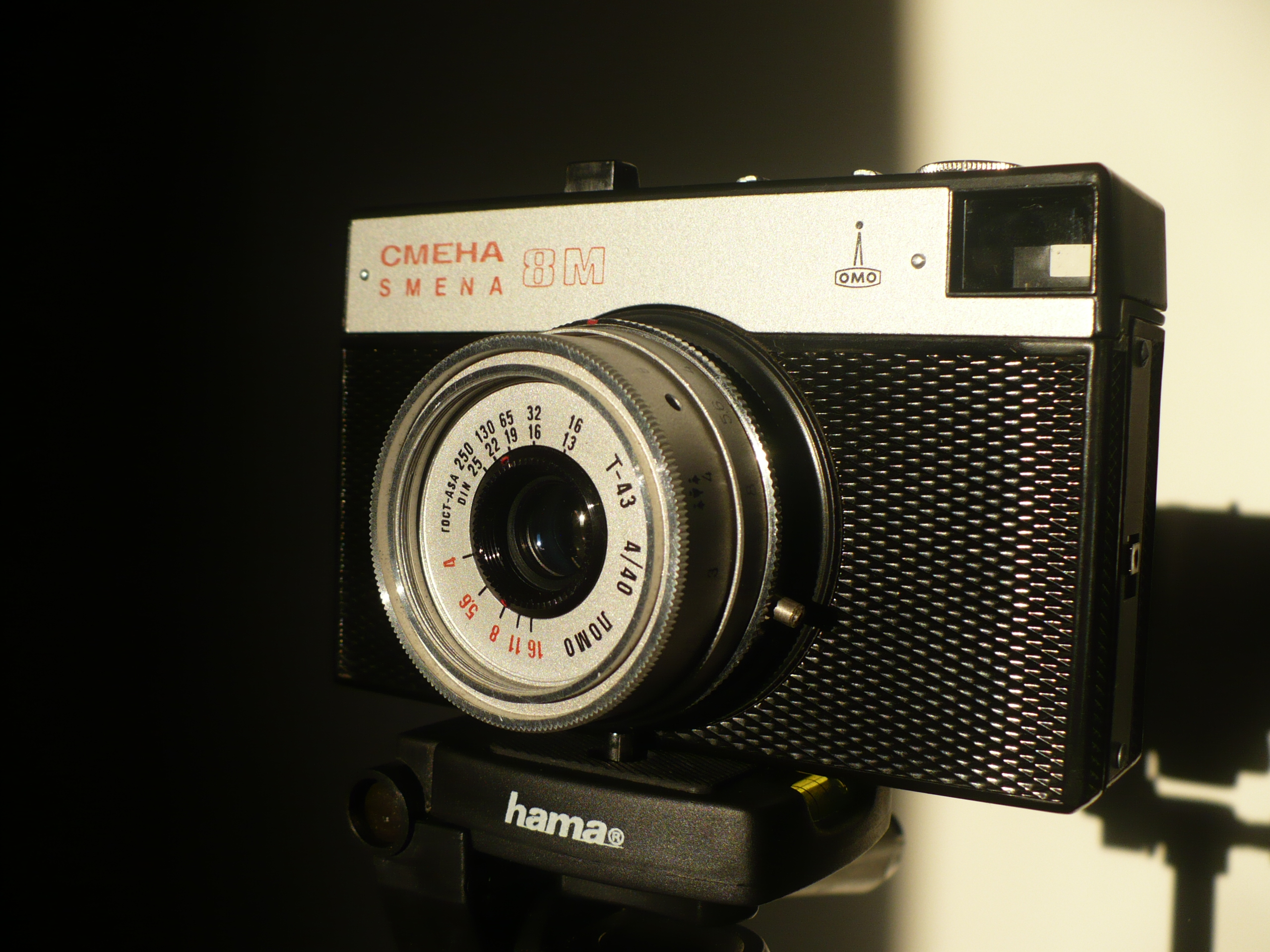 Lomo Smena 8M – Camera Go Camera