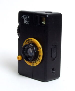 Agat 18K 02.jpg