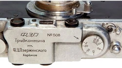 FED-1b.jpg (45 KB) FED type 1b