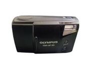 An Olympus Trip AF30 with it's lens cover shut