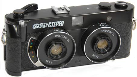 FED Stereo | Camerapedia | Fandom