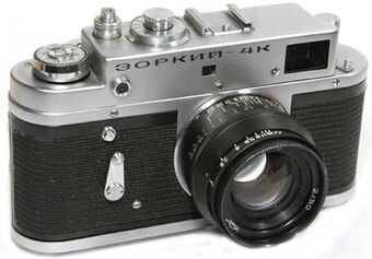 Zorki 4k Camerapedia Fandom