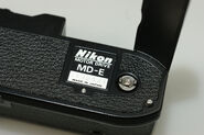 Nikon EM 07 DxO
