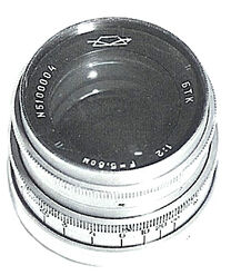 Lens-Helios-44-BTK