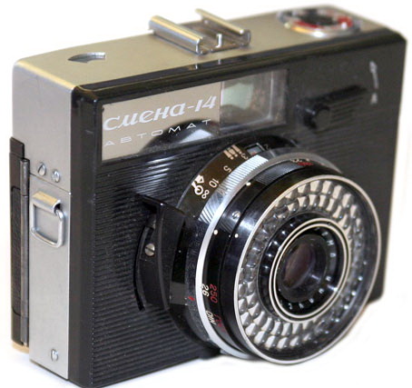Sm 14