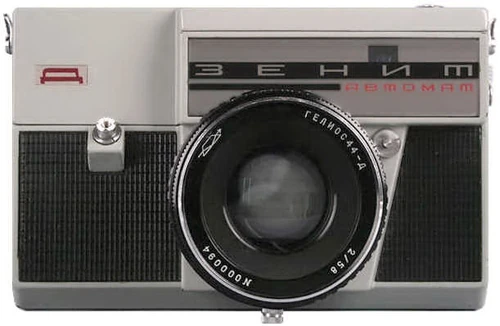 Zenit-D-front