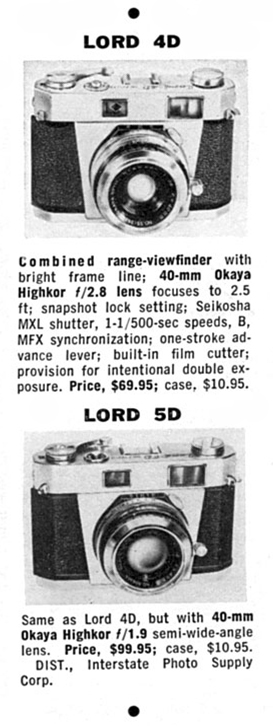Lord 4D and 5D ads