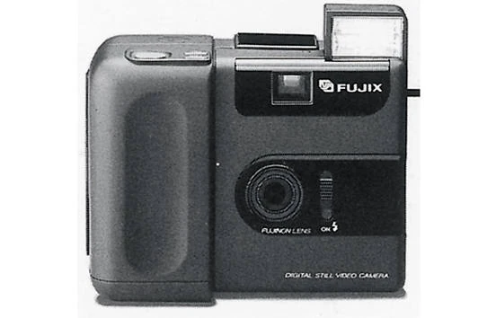 【はっぱ様】fujifilm Fujix DS-1P | Camerapedia | Fandom