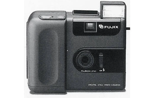 Fujix DS-1P | Camerapedia | Fandom