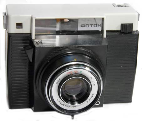 Foton type 3