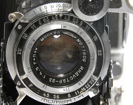 Moskva-2 | Camerapedia | Fandom
