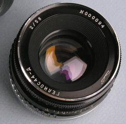 Helios-44 | Camerapedia | Fandom Helios-44 | Camerapedia | Fandom