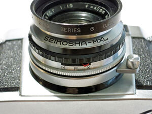 Seikosha MXL Shutter