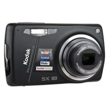 Kodak EasyShare M575 | Camerapedia | Fandom