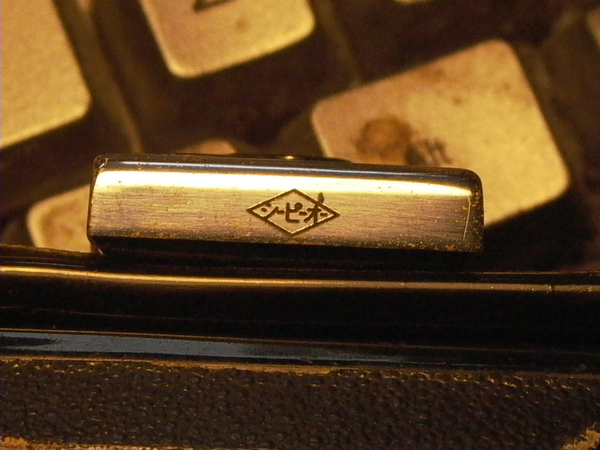 Post Exchange Camerapedia Fandom