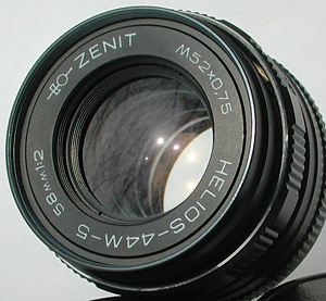 Helios-44 | Camerapedia | Fandom