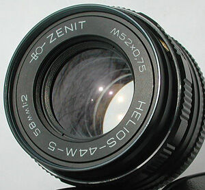 Helios 44 Camerapedia Fandom Helios 44 Camerapedia Fandom