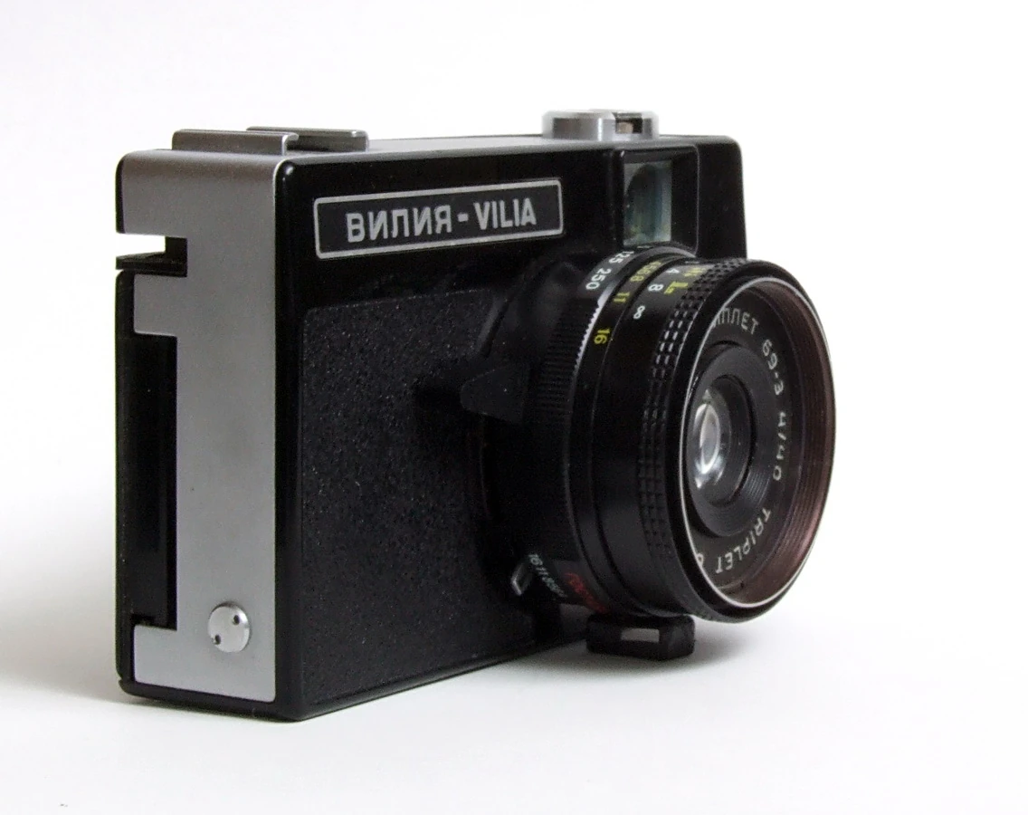 Vilia | Camerapedia | Fandom