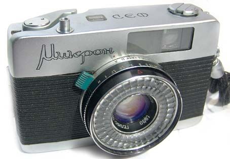 camerapedia fandom