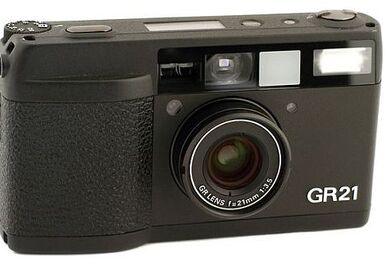 Ricoh GR10 | Camerapedia | Fandom