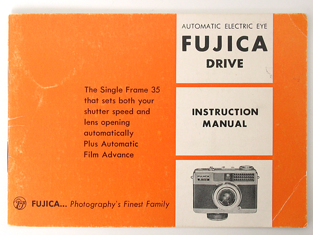 フジカドライブ Fujica Drive | Camerapedia | Fandom