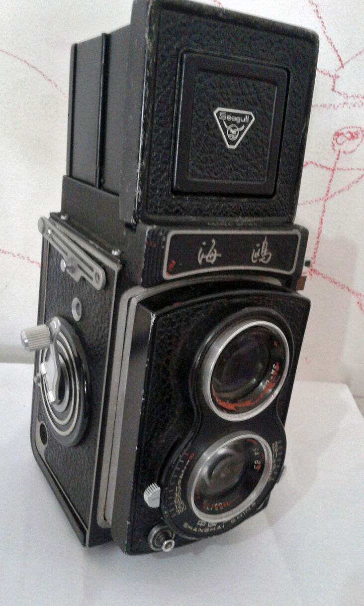732?cb=20121225005910