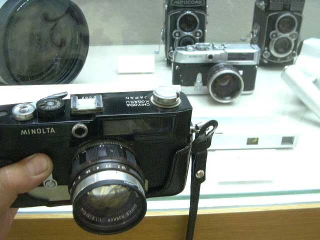 1070141.jpg