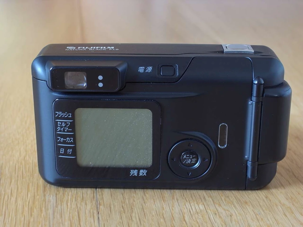 Fujifilm Natura Black F1.9 | Camerapedia | Fandom 