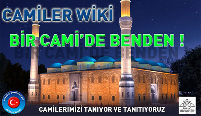 Camiler wiki