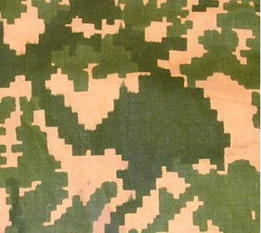 Universal Camouflage Pattern - Wikipedia