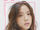 BLACKPINK-Jisoo.jpg