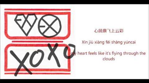 EXO-M - 彼得潘 (Peter Pan) Chinese PinYin English Color Coded HD